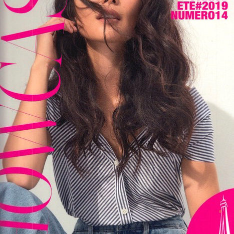 Magazine Showcase